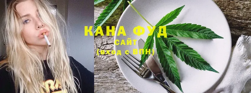 Cannafood конопля  наркота  Лянтор 