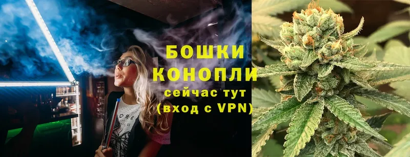 Канабис SATIVA & INDICA  Лянтор 